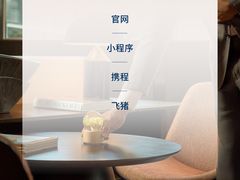 -新加坡乌节希尔顿酒店 (SG Clean)