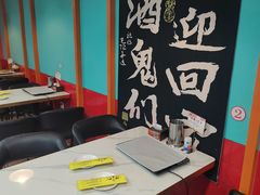 -烤五行·烧烤烤串(石佛营店)