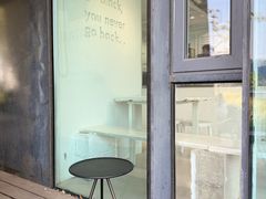 -BLATAGE COFFEE