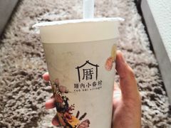 涓豆腐奶茶-厝内小眷村(新北万达店)