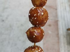 -邓记新一代糖油果子(四川煤管局供销公司职工宿舍店)