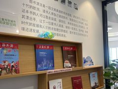 -淮海中路街道图书馆