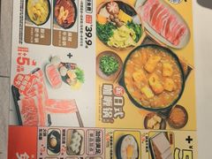 -吉野家(大悦城店)