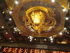 -八一路好吃街(雨田商务大厦店)