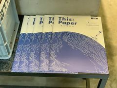 -研途咖啡馆(健康路店)