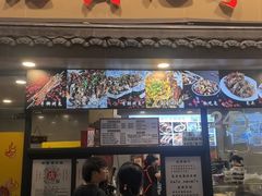 -老黄记手撕烤兔(玉林街店)