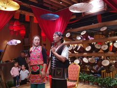 -老滇山寨•云南特色菜•地方菜•民族风情歌舞表演(金碧店)