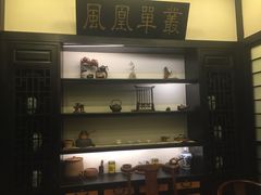 -茶叁酒肆·楚味江湖(菱角湖店)