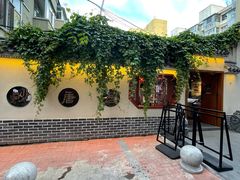 -砂唐居(总店)