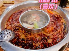 -星鸿社重庆老火锅