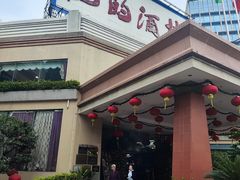 -龙的酒楼·手工早茶·顺德菜(近良路店)