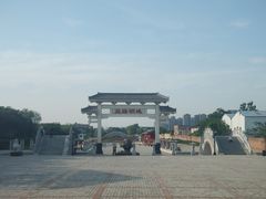 -西安汉城湖景区