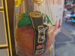 -舍予茶(桂林路店)