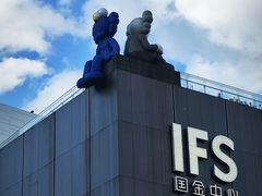 -黄兴南路步行商业街