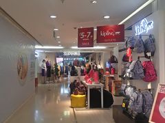 -紫荆城食品交易中心(华强北店)