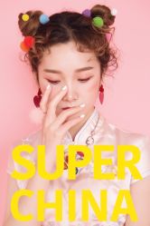 -onlygirl摄影美学馆高端定制(江滩店)