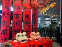 -禧宴Joyous Restaurant(禧园店)