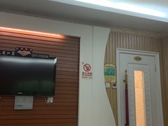 -良子健身(金融街店)