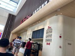 -Tims天好咖啡·贝果(渝中来福士店)