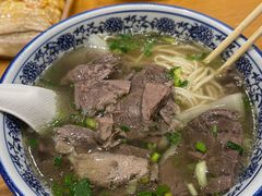 -甘记兰州牛肉面