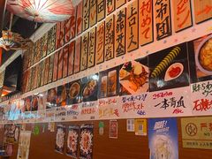 -大阪烧肉BAKA一代(十亩地店)