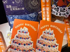 -鸣记脆皮烤鱼·海鲜烤鱼(三八广场店)