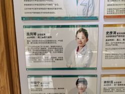 -北京圣宝妇产医院·妇产科·儿科