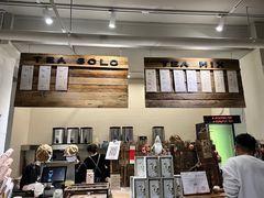 -成川茶店·潮汕工夫浓茶(万象店)