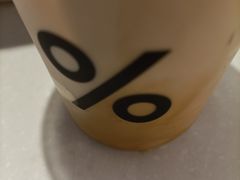 -% Arabica阿拉比卡咖啡(武汉天地店)