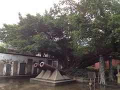 iphone_upload_pic-闽粤南澳总镇府