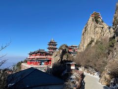 -老君山风景名胜区