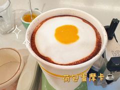 -COMPANION COFFEE小伴咖啡