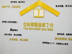 -青岛市图书馆