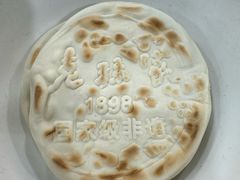 -老孙家饭庄·非遗(东关店)