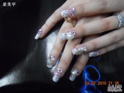 DSCN1691-星美甲