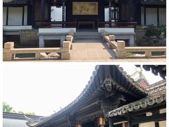 -金庸书院