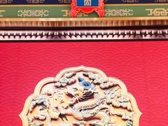 -祥禾饽饽铺·中式糕点(天津河西万科广场店)