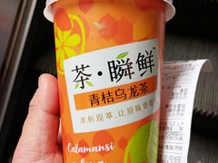 -盒马鲜生(首义店)