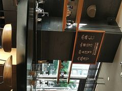 -星巴克臻选(深圳东海缤纷天地店)