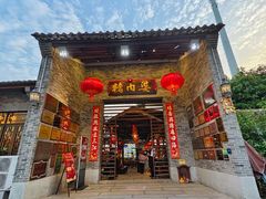 -猪肉婆私房菜(容桂总店)
