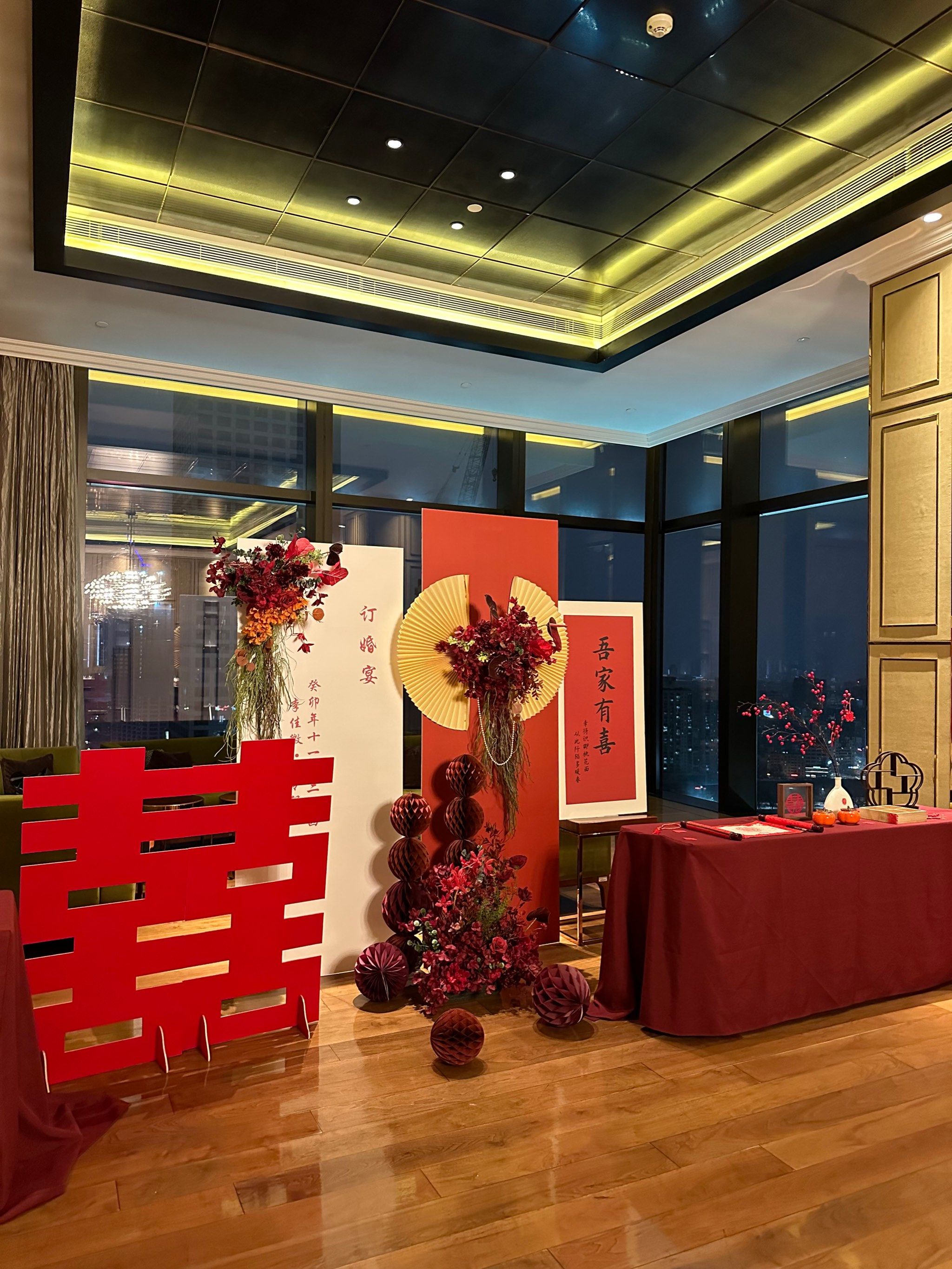 沈阳订婚宴布置 太好看了