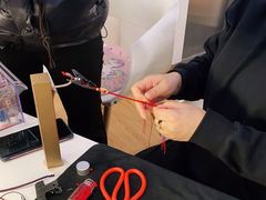 -结绳记(国瑞店)