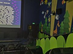 -AMG海上明珠影城(上海环球港RealDCinema店)