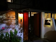 -几静cafe(基湖店)