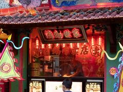 -春梅里卤鹅馆·47年老字号(中山路店)