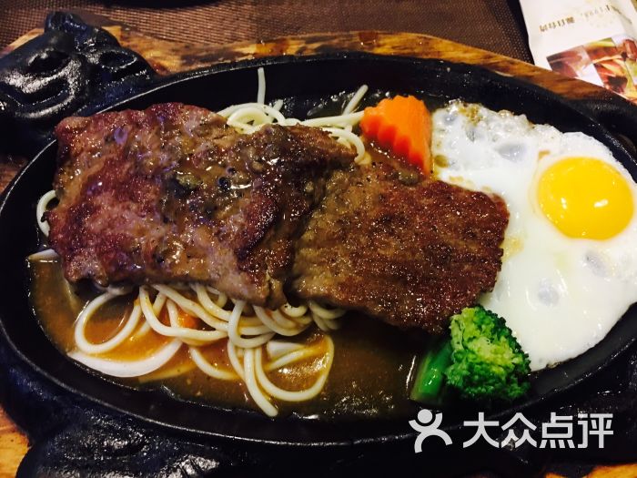 红屋牛排(湖北路店)图片 - 第1张