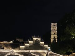 -紫阳古街