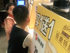 -麦当劳(文武路店)