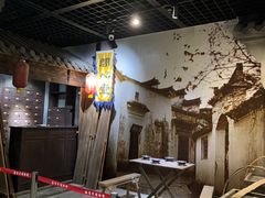 -淮安市博物馆