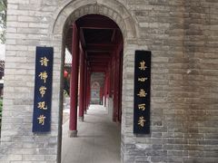 -罔极寺